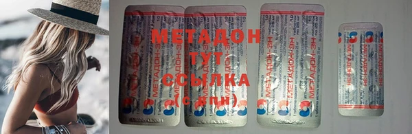 таблы Алзамай