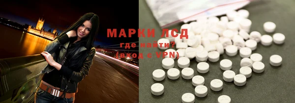 хмурый Алексеевка