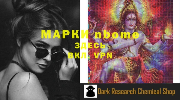 хмурый Алексеевка