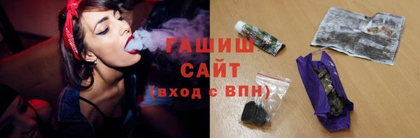 хмурый Алексеевка