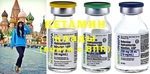 хмурый Алексеевка