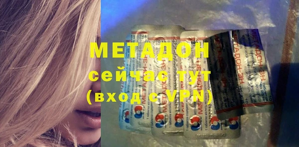таблы Алзамай