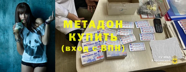 хмурый Алексеевка