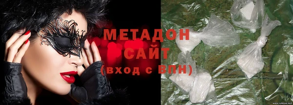 хмурый Алексеевка
