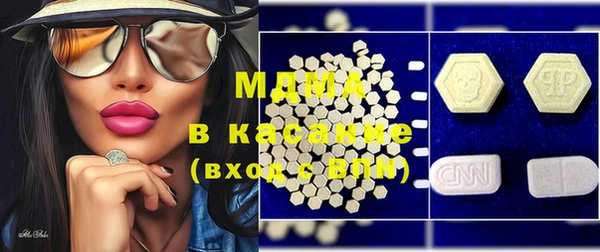 меф VHQ Бутурлиновка