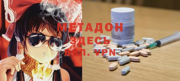 хмурый Алексеевка