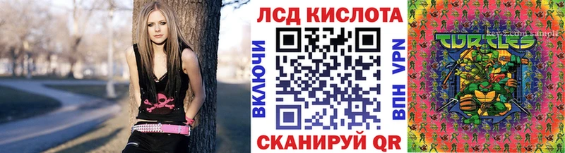 Марки NBOMe 1500мкг  дарнет шоп  darknet формула  Железноводск 
